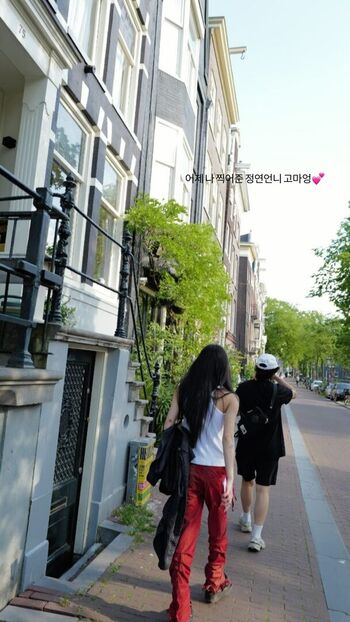 Full leaked Chaeyoung private photo