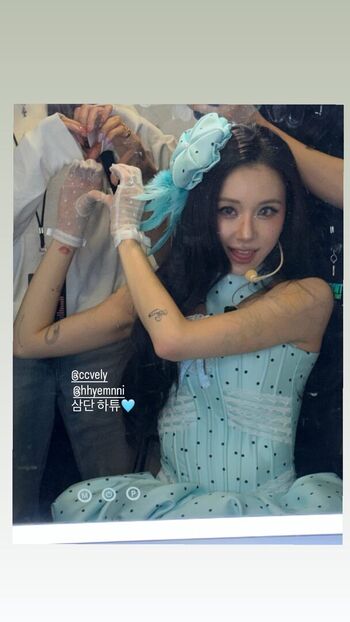 Full leaked Chaeyoung private photo