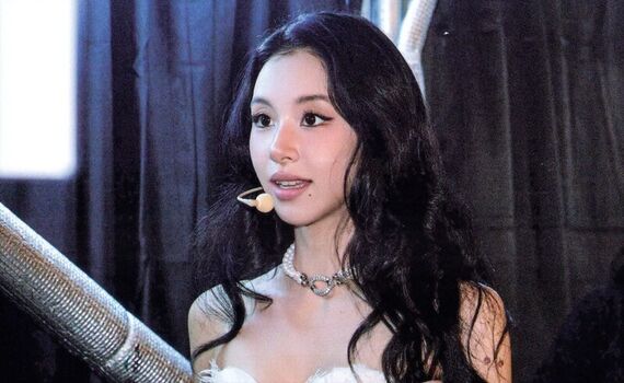 Full leaked Chaeyoung private photo