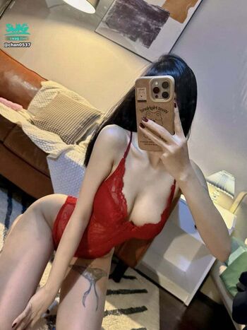 Full leaked Chan private photo