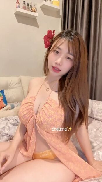 Full leaked Chava alena private photo