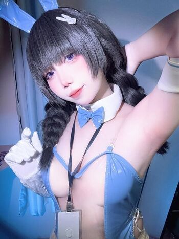 Chaya_mg
