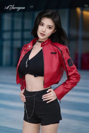 Full leaked Cheng er private photo