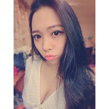 Full leaked Chibe chin page private photo