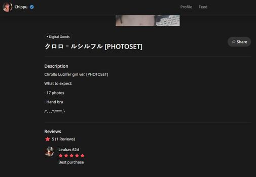 Full leaked Chippu private photo