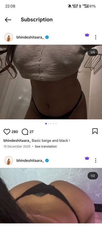 Full leaked Chirasree page private photo