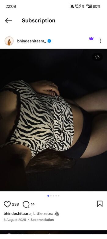 Full leaked Chirasree page private photo