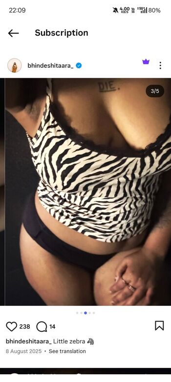Full leaked Chirasree page private photo