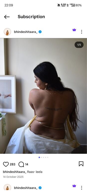 Full leaked Chirasree private photo