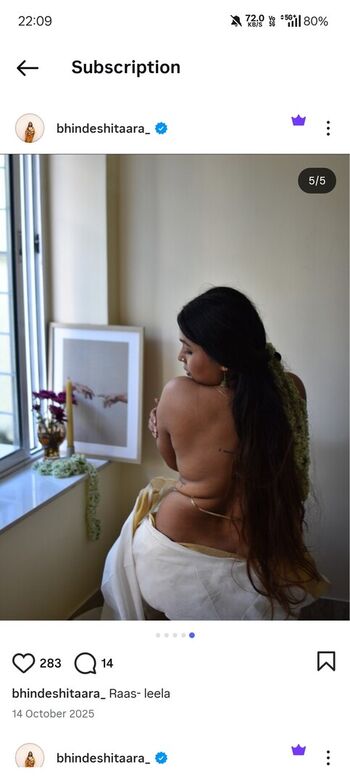 Full leaked Chirasree private photo