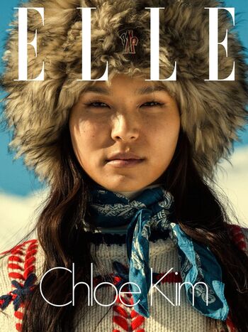 Full leaked Chloe kim private photo