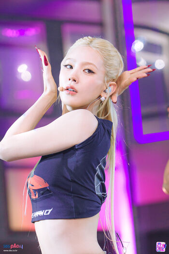 Cho Mi-yeon