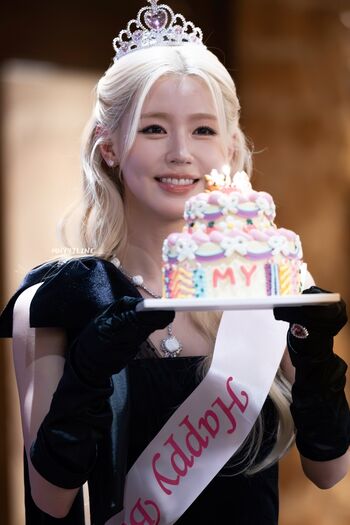 Cho Mi-yeon