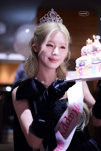 Cho Mi-yeon