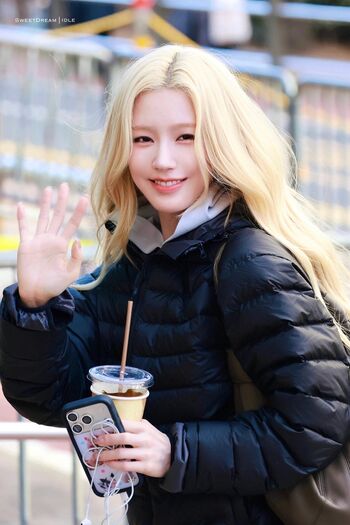 Cho Mi-yeon
