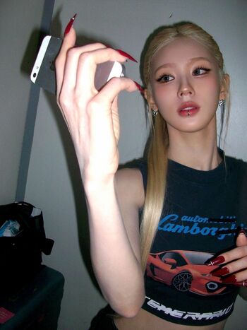 Cho Mi-yeon