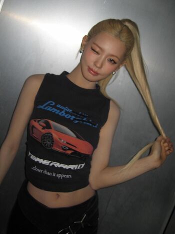 Full leaked Cho mi yeon page private photo