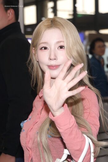 Cho Mi-yeon