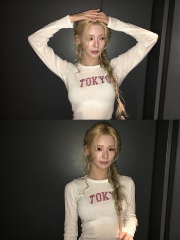 Full leaked Cho mi yeon private photo