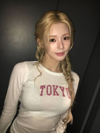 Full leaked Cho mi yeon private photo