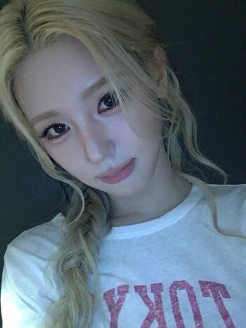 Full leaked Cho mi yeon private photo