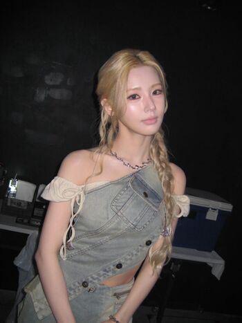 Full leaked Cho mi yeon private photo