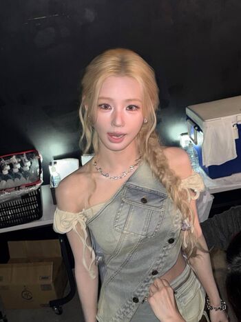 Full leaked Cho mi yeon private photo