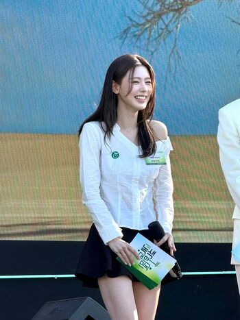 Full leaked Cho mi yeon page private photo