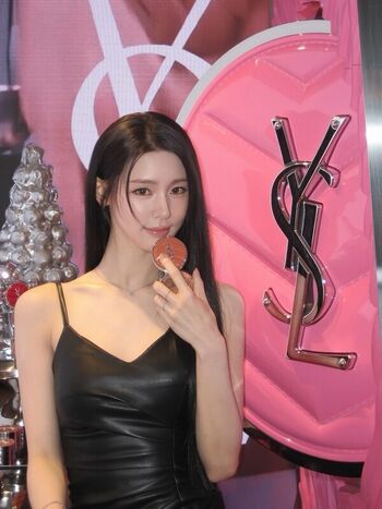 Full leaked Cho mi yeon private photo