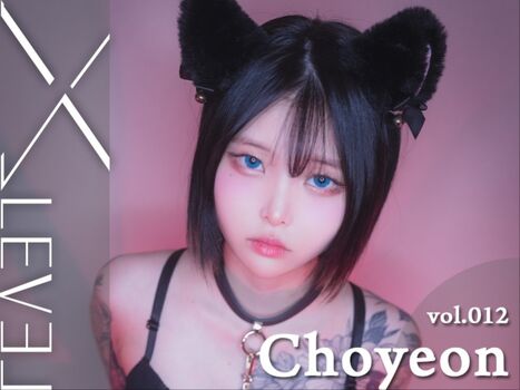 Full leaked Choyeon private photo