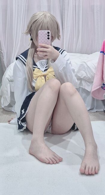 Full leaked Chu page private photo