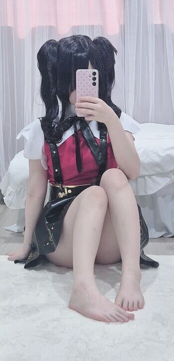Full leaked Chu page private photo
