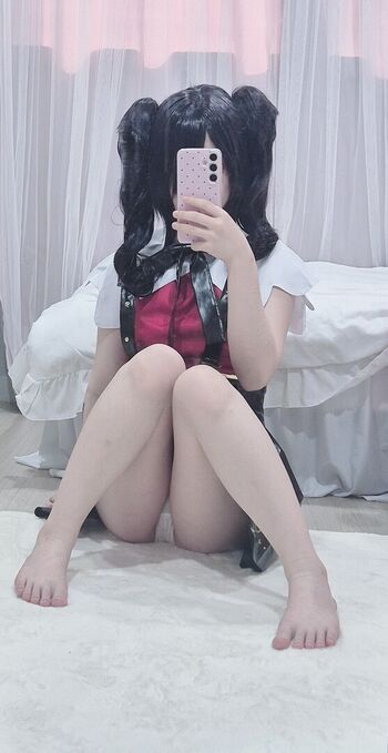 Full leaked Chu page private photo