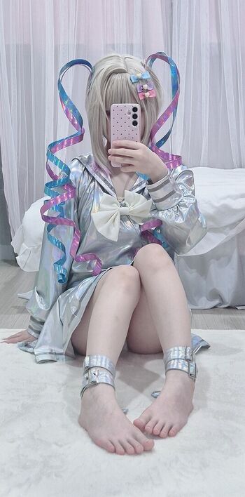 Full leaked Chu page private photo