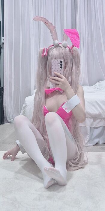 Full leaked Chu page private photo