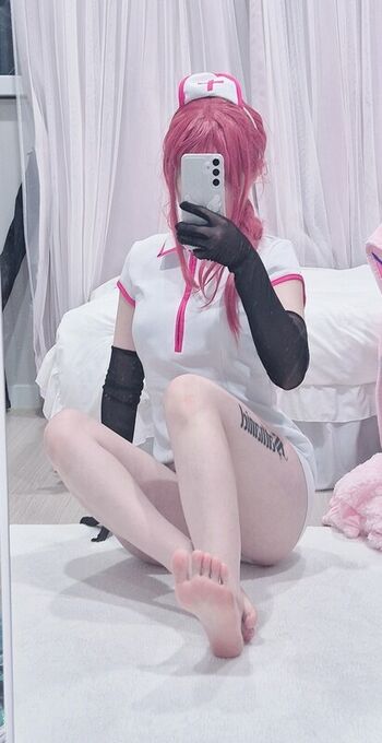 Full leaked Chu page private photo