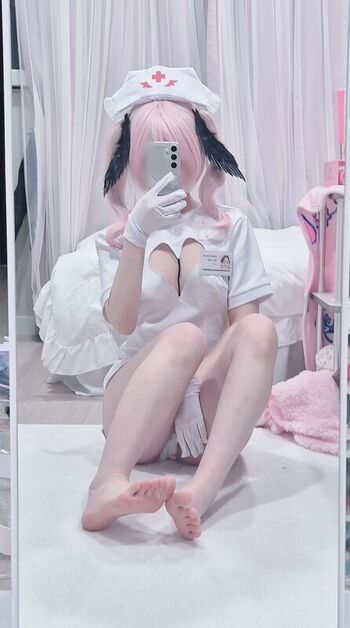 Full leaked Chu page private photo