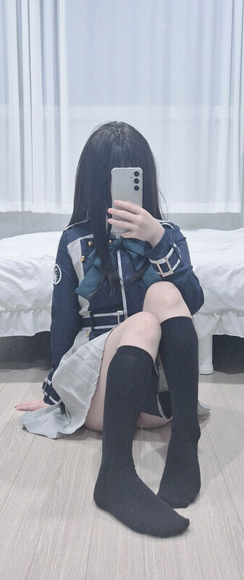 Full leaked Chu private photo
