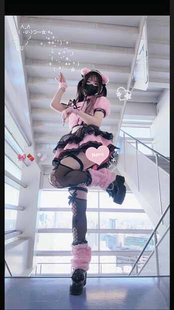 Full leaked Chulianeru page private photo