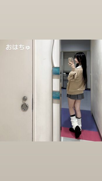 Full leaked Chulianeru private photo