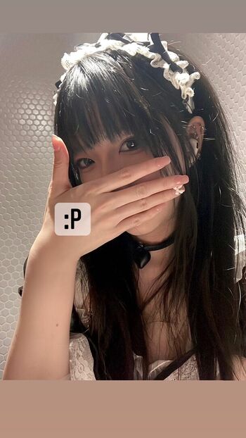 Full leaked Chulianeru private photo