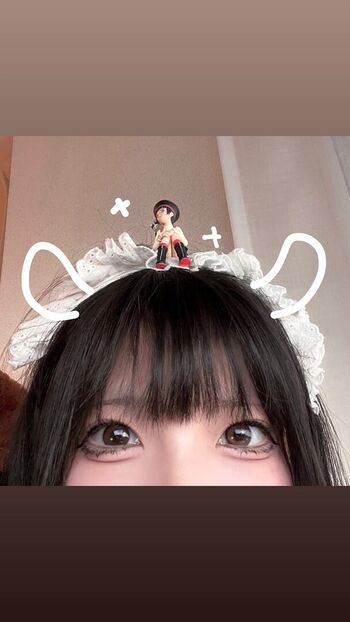 Full leaked Chulianeru private photo