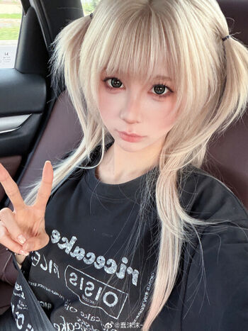 Full leaked Chunmomo private photo