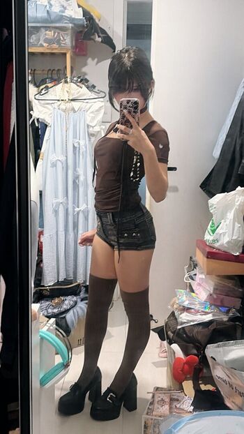 Full leaked Chuun ie private photo