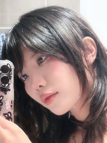 Full leaked Chuun ie private photo