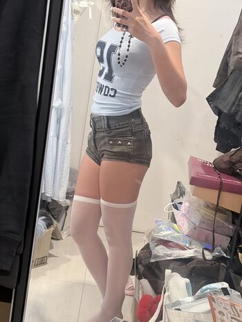 Full leaked Chuun ie private photo