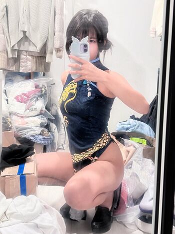 Full leaked Chuun ie private photo