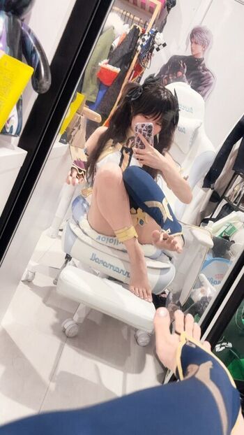 Full leaked Chuun ie private photo