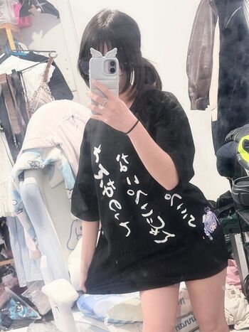 Full leaked Chuun ie private photo