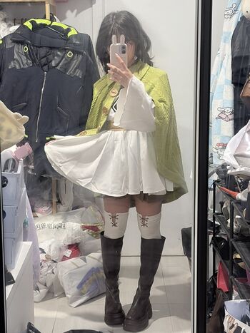 Full leaked Chuun ie private photo